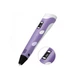 3D ручка 3D PEN-2 MyRiwell ORIGINAL с LCD дисплеем для 3Д рисования ребенку Фиолетовая (с пластиком в комплекте) - изображение 4
