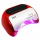 Гибридная ультрафиолетовая LED лампас таймером светодиодная UV Lamp 48 Вт сушилка для маникюра и педикюра Красная - изображение 1