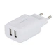 Сетевое Зарядное Устройство Borofone BA37A 2USB, 2.4A, 12W, cable Lightning, White - изображение 2