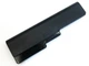 Батарея L08L6C02 для ноутбука Lenovo IdeaPad G430, B550, G450, G530, G550, G555, N500, V460, Z360 ( L06L6Y02, L08S6C02, L08S6D02) (10.8V 4400mAh 47.5Wh). (65653) - изображение 3