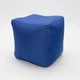 Пуф Куб SanchoBAG, размер 40x40x40 Оксфорд Темно-синий - изображение 1