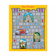 Волшебная водная раскраска Пути приключений Melissa & Doug MD30174 - изображение 3