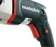 Перфоратор Metabo KHE 2644 606157000 - зображення 5