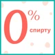 Набор Детские Влажные Салфетки Pampers Kids Hygiene On-the-go 12х40 шт. (8006540222324) - изображение 7