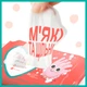 Набор Детские Влажные Салфетки Pampers Kids Hygiene On-the-go 12х40 шт. (8006540222324) - изображение 11