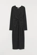 Платье для беременных H&M S черный блеск 27058350850 - изображение 1