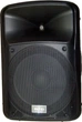 Активная акустическая система BiG EV8A+MP3 - изображение 1