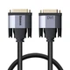 Кабель BASEUS Enjoyment Series DVI Male To DVI Male bidirectional Adapter Cable | 1M | Grey - зображення 3