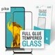 Защитное стекло Piko 9H для смартфона Poco X3 Pro/X3 Black (1283126511455) - изображение 2
