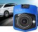 Автомобильный видеорегистратор Car Camcorder GT300 - изображение 3