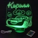 3D нічник у дитячу з метрикою дитини, LED світильник "Тачки" (16 кольорів світіння) з пультом під замовлення (НЧ0010-1) - зображення 3