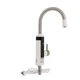 Проточний кран-водонагрівач кухонний для кухні Lidz Warm 059 LDWAR059WNK35878 White / Nickel - изображение 1