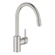 Кран кухонный с выдвижным шлангом GROHE Concetto сатин латунь 32663DC3 - изображение 1