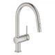 Кран для кухни с выдвижным душем GROHE Minta сатин латунь 32321DC2 - изображение 1