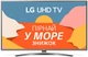 Телевизор LG 43UN81006LB - изображение 1