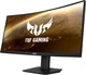 Монитор 35" Asus VG35VQ (90LM0520-B01170) - изображение 3