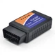 Автосканер ELM327 WiFi діагностичний адаптер для автомобіля - зображення 3