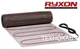 Теплый пол RYXON HM 200Вт/м² двухжильный нагревательный мат 0,5м² /100 Ват с сенсорным программируемым терморегулятором TWE02 Wi-Fi - изображение 3