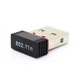 Адаптер USB WiFi n/n MINI (на чипе 7601) 2 dBi 150 Мбит/с Сетевой адаптер b/g/n - изображение 1