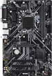 Материнская плата Gigabyte H310 D3 2.0 (s1151, Intel H310, PCI-Ex16) - изображение 1