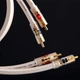 Межблочный аудиокабель 2RCA-2RCA Atlas Cables Equator Integra 2m - зображення 2