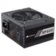 Блок живлення Corsair SF600 (CP-9020105-EU) 600W - зображення 14