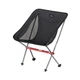 Кресло складное Naturehike YL05 New Moon Chair NH18Y050-Z black 6927595730676 - изображение 1