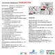 Епоксидна фуга Litokol Starlike EVO 580 теракота 2,5 кг (STEVORMT02.5) - изображение 4