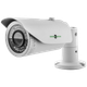 УЦ Наружная IP камера GV-056-IP-G-COS20V-40 - Б/У - изображение 3