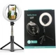 Кольцевая LED лампа для селфи Ring Light Selfie stick L07 Селфи палка Bluetooth (тренога) с подсветкой на аккумуляторе на 3 режима с пультом - изображение 1