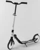 Двоколісний Самокат Best Scooter 87280, чорно-білий - изображение 1