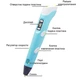 3D-ручка 3D Pen на подставке LCD-дисплей 100 метров пластика Blue (PEN-2-3968-100) - изображение 11