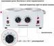 Банковий воскоплав подвійний Double Wax Warmer для розігріву воску арт. 00150 - зображення 3