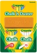 Zestaw kredek Crayola 24 szt. z pędzelkiem do wycierania (CR-98268) - obraz 1