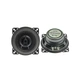 Автоакустика Nextone NS-102 (7041) - изображение 2