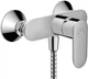 Смеситель для душа HANSGROHE Vernis Blend 71640000 - изображение 1