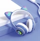 Беспроводные Bluetooth наушники Cat Ear VZV-23M с ушками и LED подсветкой (Синий) - изображение 2