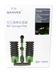 Фильтр внутренний аэрлифтный QANVEE QS-100A - изображение 2