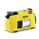 Садовый насос для полива и водоснабжения Karcher BP 5 HOME & GARDEN ( 1.645-355.0) - изображение 1