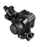 Дисковий гальмо задній Shimano BR-M375 (KB - 759) - зображення 1