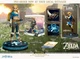 Фигурка The Legend of Zelda Breath of the Wild PVC (First 4 Figures, высота 25 см) - изображение 4