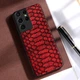 Шкіряний чохол Boxface Samsung G998 Galaxy S21 Ultra Reptile Red (42302) - зображення 1