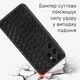 Шкіряний чохол Boxface Samsung G998 Galaxy S21 Ultra Reptile Black (42306) - зображення 2