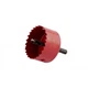 Сверло корончате GRANITE GM біметалеве HSS M42 64 мм (6-09-064) - зображення 1