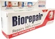 Зубная паста BioRepair Быстрое избавление от чувствительности 75 мл (8017331073759/8017331048443) - изображение 2
