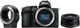 Фотоаппарат Nikon Z50 + DX 16-50mm VR Kit + FTZ (VOA050K004) - изображение 1