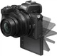 Фотоаппарат Nikon Z50 + DX 16-50mm VR + DX 50-250mm VR Kit (VOA050K002) - изображение 14