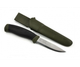 Нож Morakniv Companion Heavy Duty MG (12210) - изображение 1