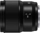 Объектив Panasonic Lumix S 50mm f/1.8 (S-S50ME) - изображение 4