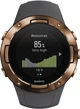 Спортивные часы Suunto 5 GRAPHITE COPPER Grey (SS050302000) - изображение 1